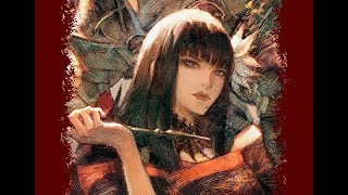 FINAL FANTASY XIV - Tsukuyomi's Pain Extreme PLD POV  Clear