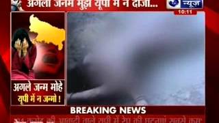 No headway in Lucknow gang-rape, murder case