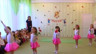 Пять февральских роз