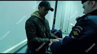 Арест Михаила Абызова