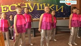 Программа 'Время по Компасу' - Ансамбль "Веснушки" (25.05.18)