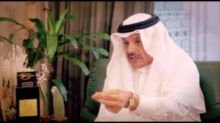 المستودع الخيري بجدة - شهادات نعتز بها 4