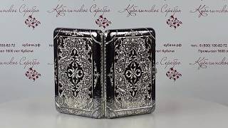 Портсигар серебряный, арт №3136