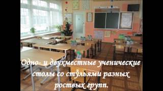 Наш сад! МБОУ начальная школа   детский сад №40 Солнышко  Г  Коломна