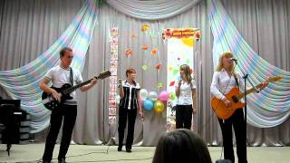 Original Song - Я пропала 