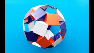 Кусудама из 3 цветов и 30 модулей оригами (Tomoko Fuse), Kusudama of 3 colors and 30 origami modules