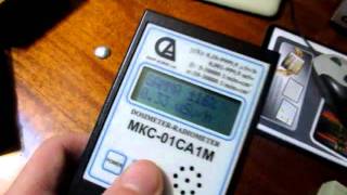 Гамма-тест различных дозиметров