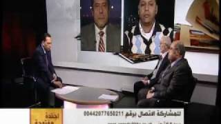 أجندة مفتوحة.. الانتخابات المصرية .. هل هناك رابحون؟