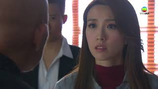 《同盟》精華片段 21 - 韋磊認罪以命抵過
