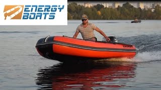 Лодка с НДНД ENERGY N330, килевая c мотором Parsun 9,8