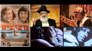 זהבי עצבני יוצא להגנתו של גוטה: "אתה באמת חושב שהוא אנס אותה על הסט?!"