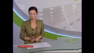 Развлечение для парней и девушек