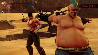 Hokuto ga Gotoku / Fist of the North Star: Lost Paradise (DEMO) - Wasteland Battles Compilation #1