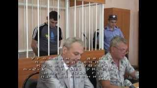 Прения сторон  по делу Кучеренко В.В.
