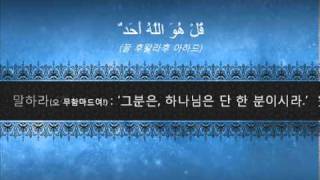 하나님의개념 1