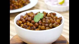 Sukhe Kale Chane | Sukhe Kale Chane recipe | North indian Kala Chana Recipe