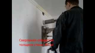 Партнёр-видео. Обучение, бурение алмазными коронками.
