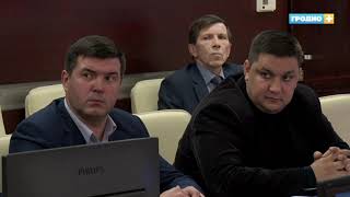 Госконтроль проверил эффективность использования бюджетных средств
