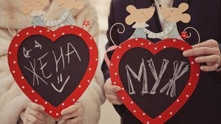 Свадебный клип  Лилия и Никита.