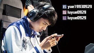 【小草Yue】 早晨聊天台【聊天室在Twitch】Twitch APP 搜尋【小草】