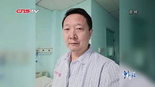 独家专访王广发：我依然认为此次疫情“可防可控” 只是有所升级