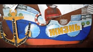 ОТКРЫТЫЙ УРОК "ЧРЕЗВЫЧАЙНЫЕ СИТУАЦИИ ПРИРОДНОГО ХАРАКТЕРА"