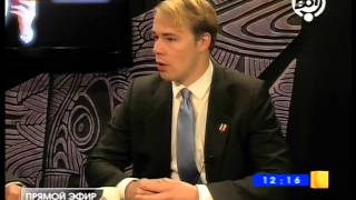 ВД: Германия - Россия: новое поколение. Герцог Ольденбургский Кристоф