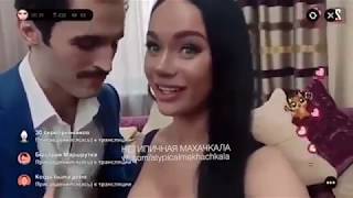 Дагестанский Итальянец Нетипичная Махачкала
