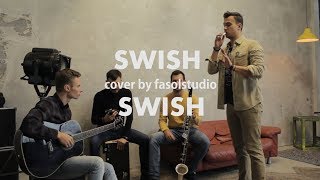 Katy Perry - Swish swish ft. Nicki Minaj cover by fasolstudio