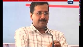 Delhi gets its first 'mohalla clinic'; 95 percent of patients will be treated here, claims Kejriwal