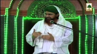 Bayan in (Laudium Pretoria) - Ham Aakhirat Ki Tayyari Kesey Karen - Haji Imran Attari