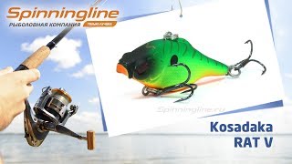 Воблеры Kosadaka RAT V