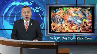 Xov Xwm Txog Hmong America Partnership Raug FBI Xwj. 2/03/20