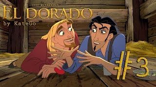 Дорога на Эльдорадо (The road to El Dorado). #3. [Отдать швартовы!]