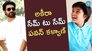 Actress Renu Desai About Her Son Akira | Dialogue With Prema | Celebration Of Life