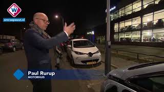 Laadlantaarns: ruimte- en kostenbesparing