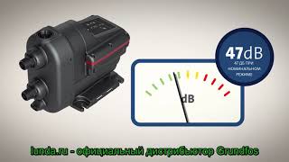 Grundfos SCALA2
