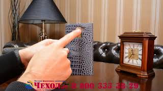 Фирменный роскошный эксклюзивный чехол с 3D изображением рельефа кожи крокодилf для Huawei Honor 7