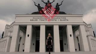 9. Ирина Савицкая, БГЭУ - Национальный академический Большой театр оперы и балета