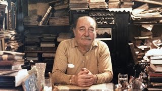 Bayezid Cami-i Şerîfinde Sohbet - 22 Haziran 1984