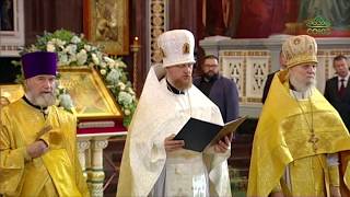 Божественная литургия в Храме Христа Спасителя города Москвы, 3 июня 2018 г.