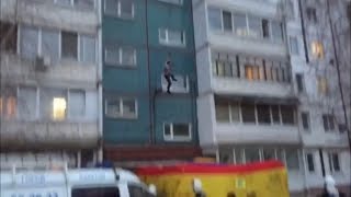 ЧП-САРАТОВ.ПУБЛИКУЕМ ВИДЕО ПАДЕНИЯ МУЖЧИНЫ С 9 ЭТАЖА