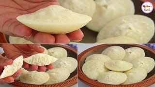 নরম তুলতুলে 'চিতই পিঠা' তৈরির আধুনিক ও সহজ রেসিপি | Bangladeshi Chitoi pitha recipe by Aysha Siddika