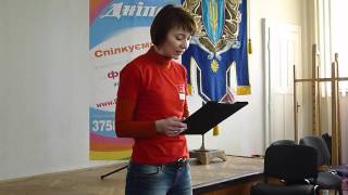 Олена Теліга - Усе, лише не це...
