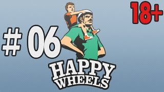 Happy Wheels Прохождение 06 Пенек, стул, кинжал, шипы!