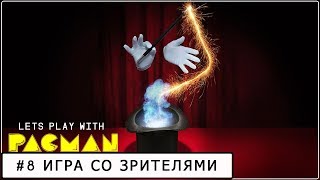 Гвинт: Ведьмак. Игра со зрителями. Сезон магии #8 2019