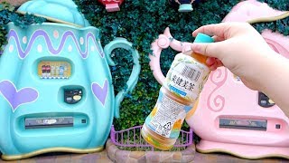 Tokyo Disneyland Tea Pot Shaped Vending Machine