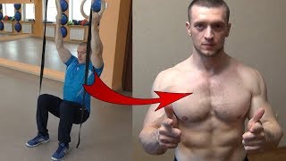 ?Лучший способ накачать мышцы в домашних условиях