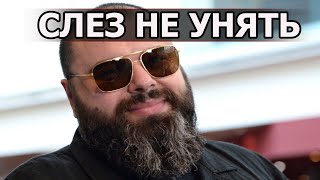 ОБОМЛЕЕТЕ ОТ УСЛЫШАННОГО! Печальная весть пришла о Максиме Фадееве