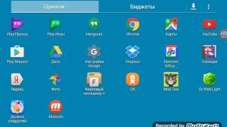 Прохождения игры Aliens Drive Me Crazy
